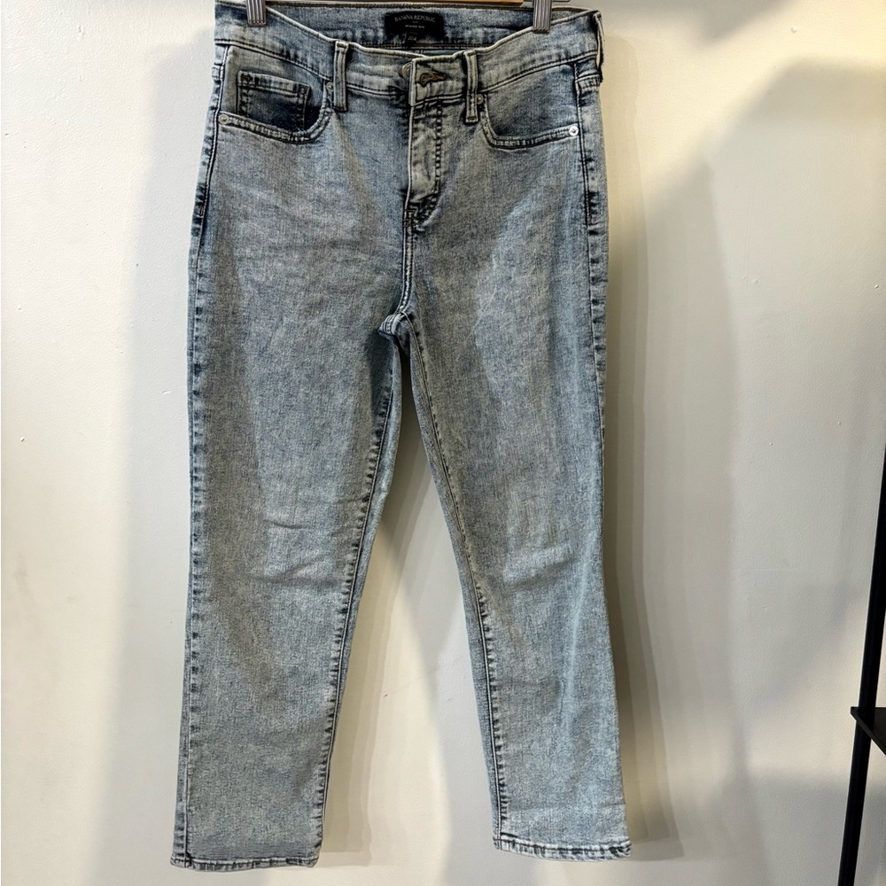 Banana Republic High Rise Slim Jeans